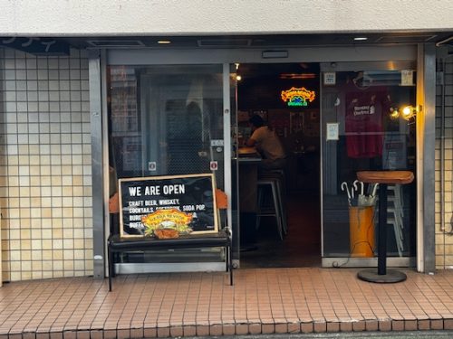 T-American Diner