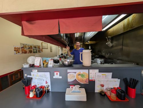 THE RAMEN HOUSE