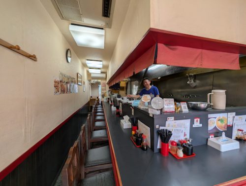 THE RAMEN HOUSE