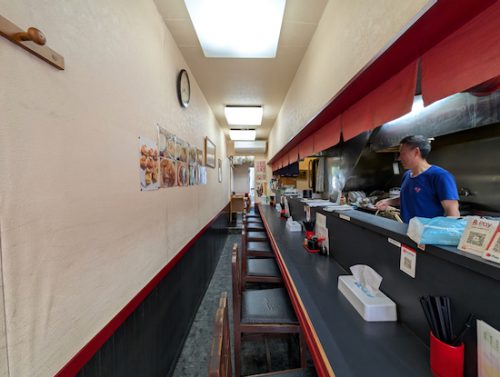 THE RAMEN HOUSE