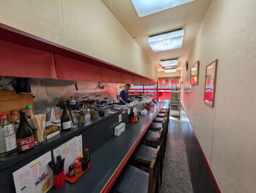 THE RAMEN HOUSE
