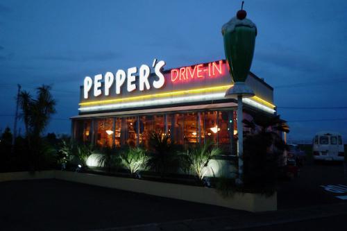PEPPER'S DRIVE-IN