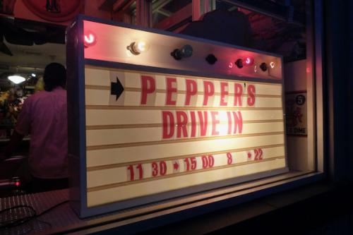 PEPPER'S DRIVE-IN
